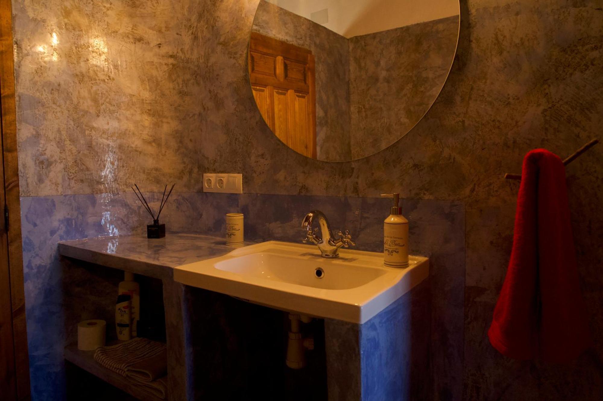 Homestay Cortijo Llanos *
